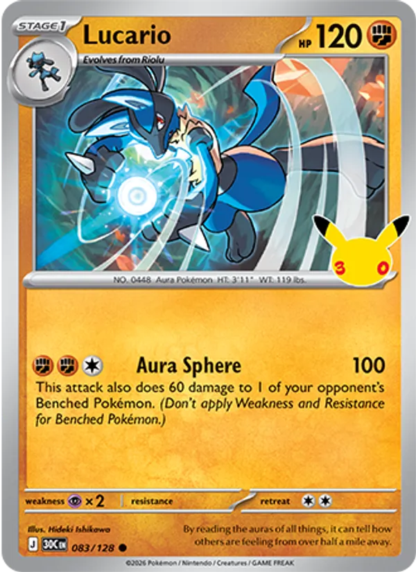 Lucario — ME: 30th Celebration #083/128