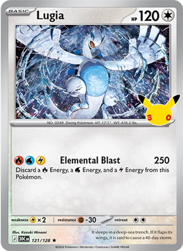 Lugia — ME: 30th Celebration #121/128