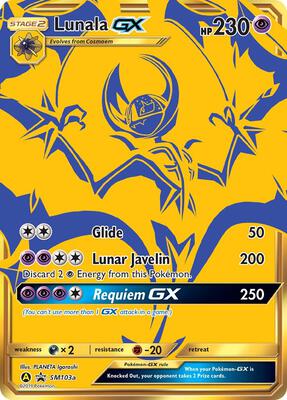 Lunala GX