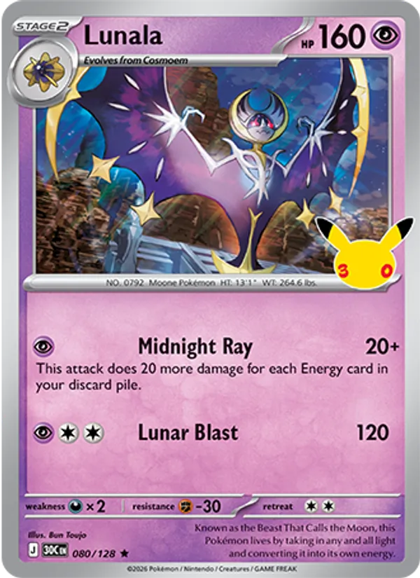 Lunala — ME: 30th Celebration #080/128