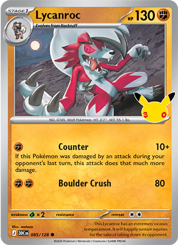 Lycanroc — ME: 30th Celebration #085/128