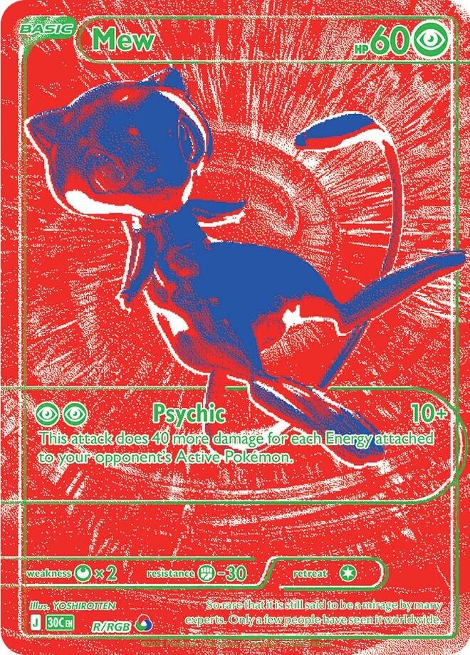 Mew