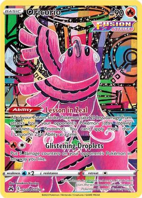 Oricorio — SWSH: Crown Zenith: Galarian Gallery #GG04/GG70