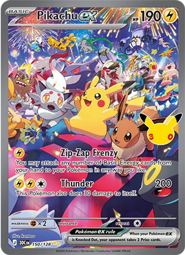 Pikachu ex — ME: 30th Celebration #150/128