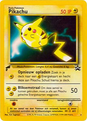 Pikachu (Movie)