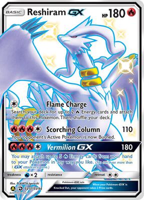 Reshiram GX — Hidden Fates: Shiny Vault #SV51/SV94