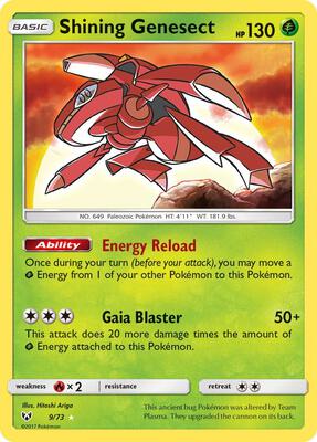 Shining Genesect — Shining Legends #9/73