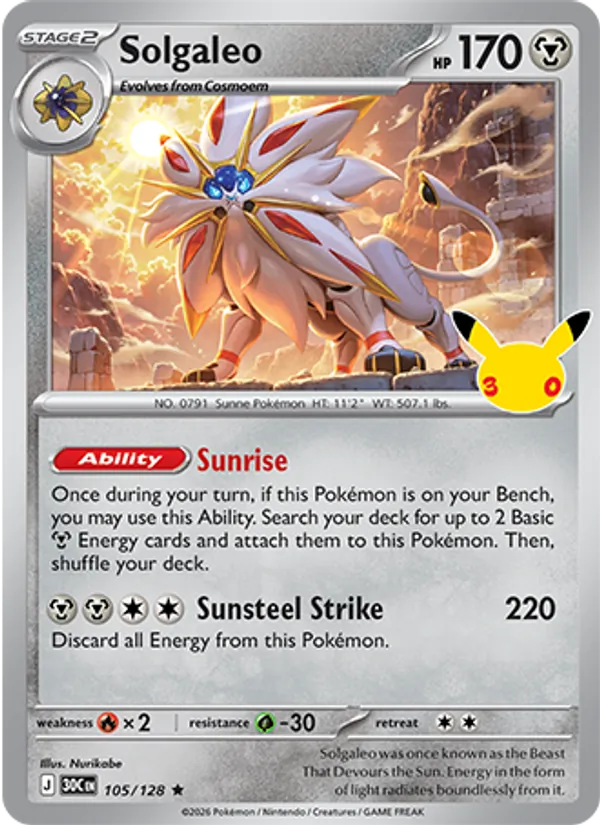 Solgaleo — ME: 30th Celebration #105/128