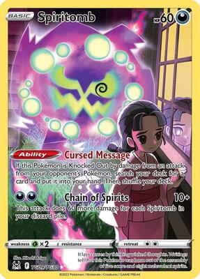 Spiritomb — SWSH11: Lost Origin Trainer Gallery #TG09/TG30