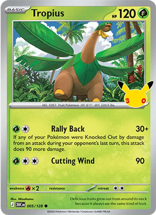 Tropius — ME: 30th Celebration #005/128