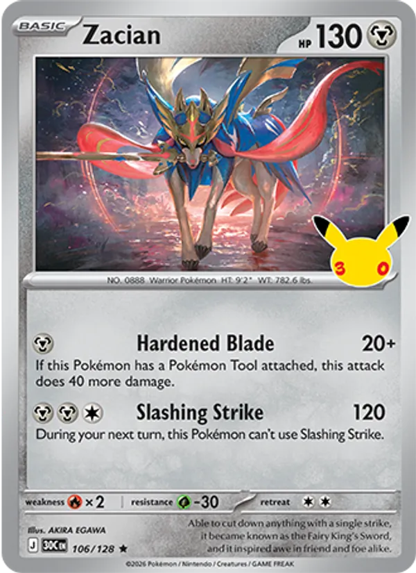 Zacian — ME: 30th Celebration #106/128