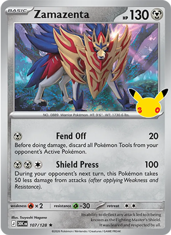 Zamazenta — ME: 30th Celebration #107/128