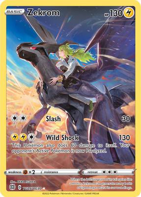 Zekrom — SWSH09: Brilliant Stars Trainer Gallery #TG05/TG30