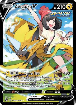 Zeraora V — SWSH12: Silver Tempest Trainer Gallery #TG16/TG30